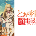 ハイキュー佐久早聖臣 サクサ のプロフィール や声優は 赤葦との関係についても プレシネマ情報局